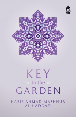 Key to the Garden